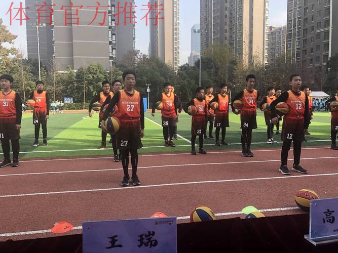 亚足联-中国足协“梦想中国”社会责任活动在西安开启 基层草根足球教练员接受专业指导