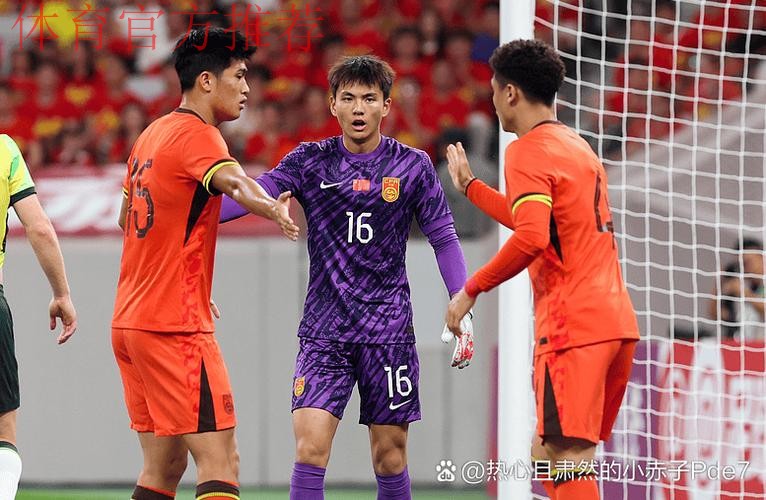 四球完胜GNK萨格勒布迪那摩 中国u13选拔队热身赛取得开门红 四球完胜GNK萨格勒布迪那摩 中国u13选拔队热身赛取得开门红