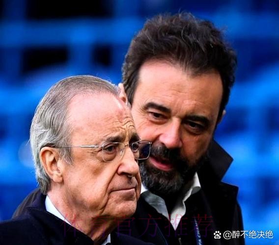 皇马官方:老佛爷将召开董事会 启动选举程序 皇马官方:老佛爷将召开董事会 启动选举程序